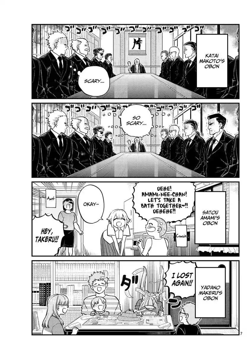 Komi-san wa Komyushou Desu Chapter 186 7